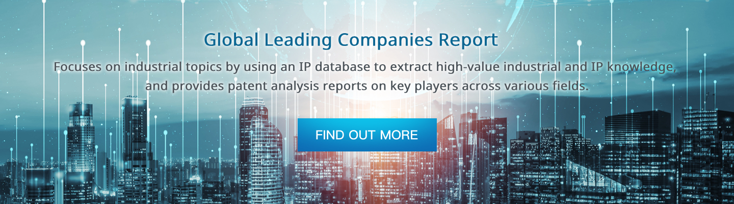 Global Leading Companies Report Image